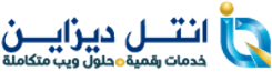 intel design انتل ديزاين